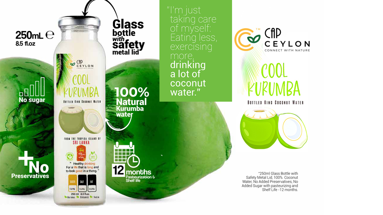 CAP Ceylon Cool Kurumba (250ml)
