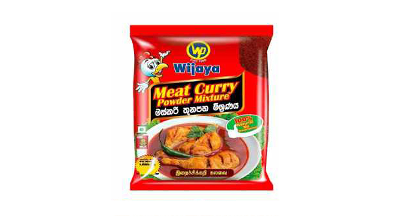 Wijaya Meat Curry Powder