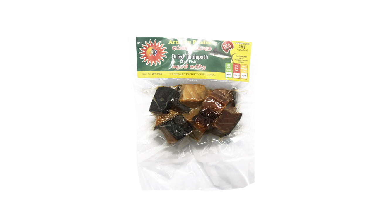 Thalapath (Karawala) Dried and Salted (200g)