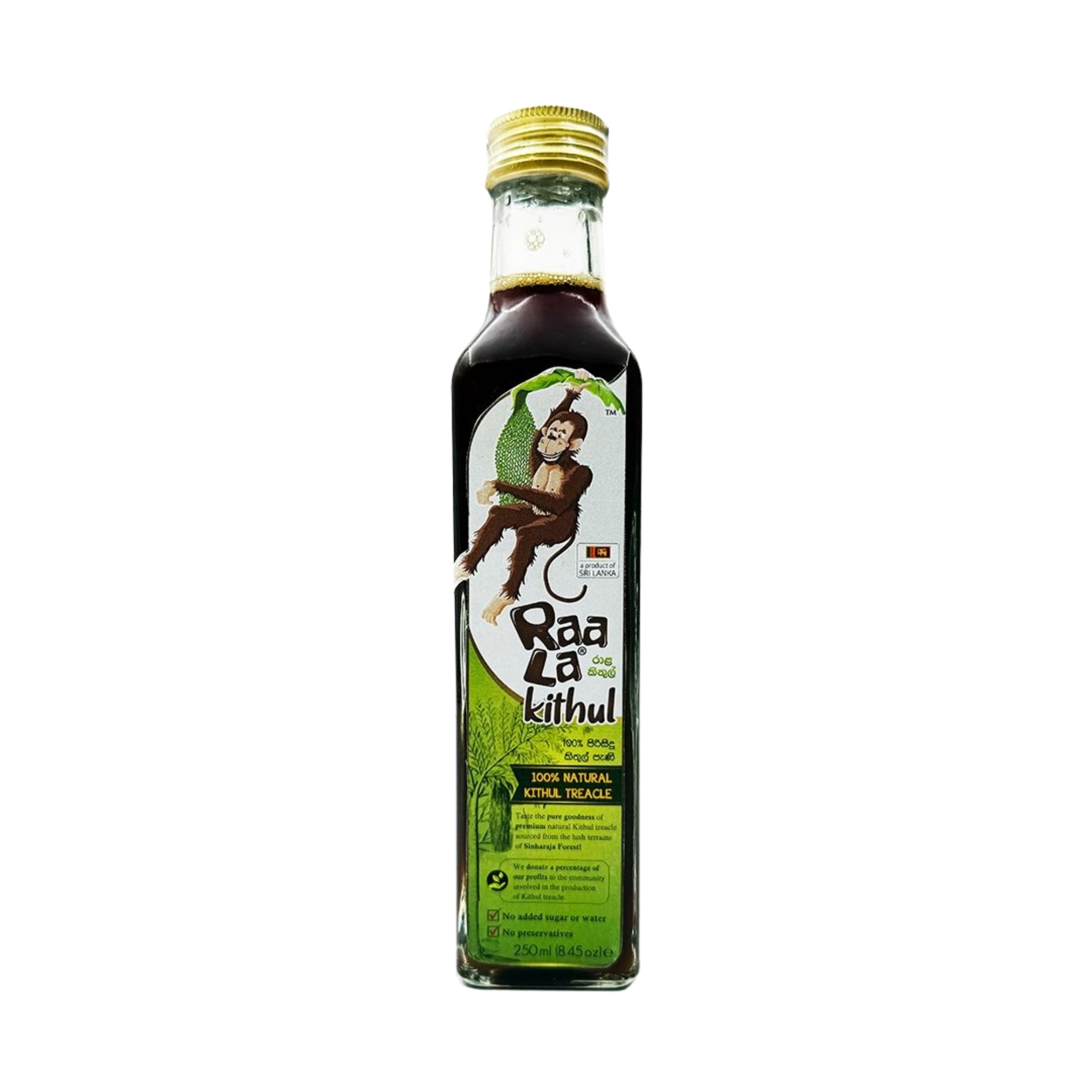 Raala Kithul Treacle