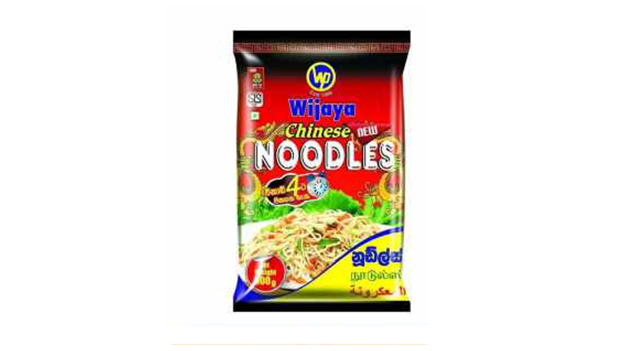 Wijaya Chinese Noodles (500g)