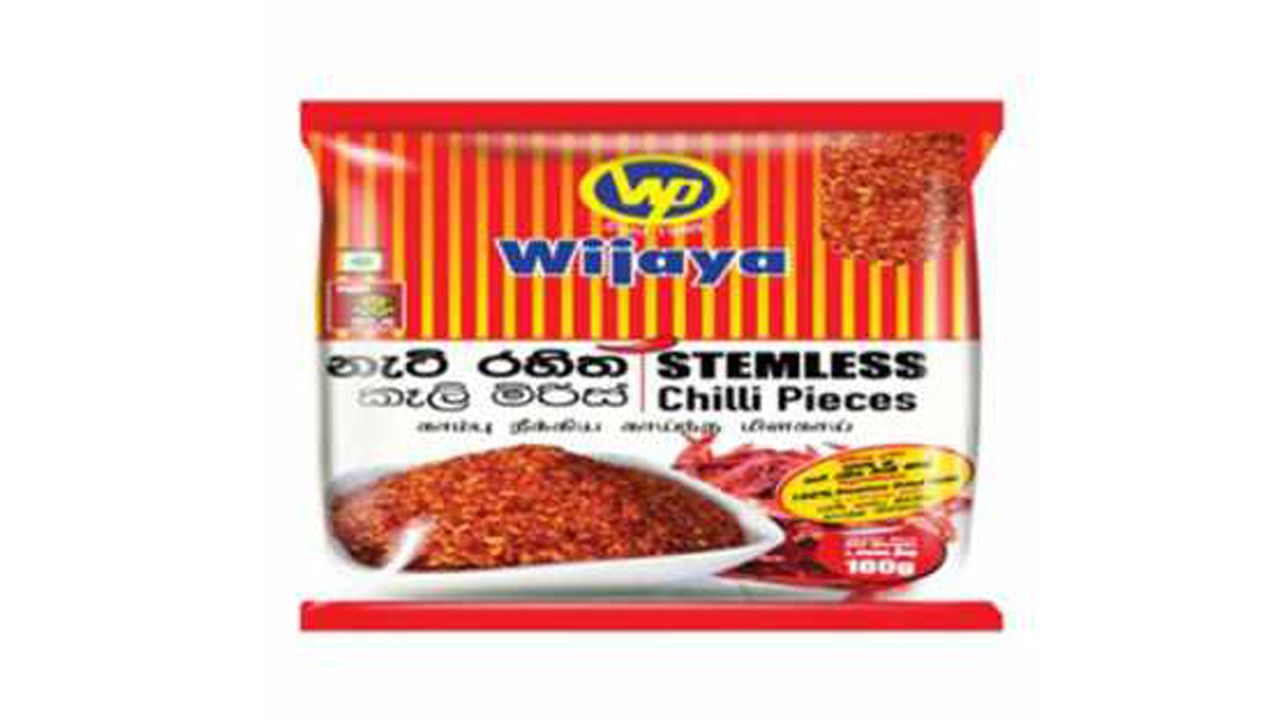 Wijaya Stemless Chilli Pieces (100g)