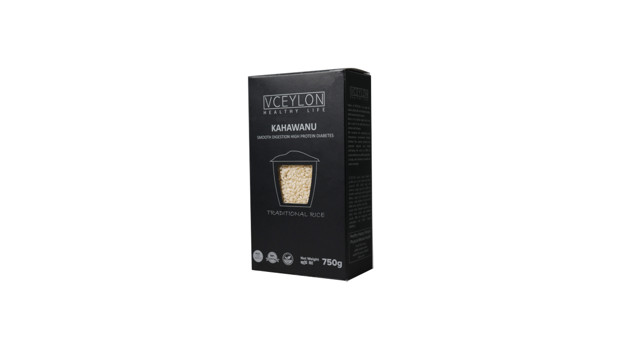 vCeylon Kahawanu Rice (750g)