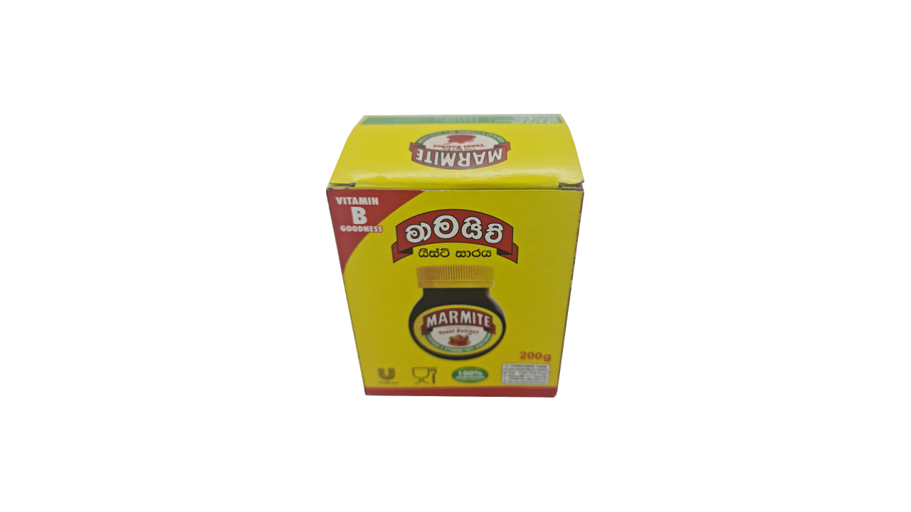 Marmite Yeast Extract (200g)