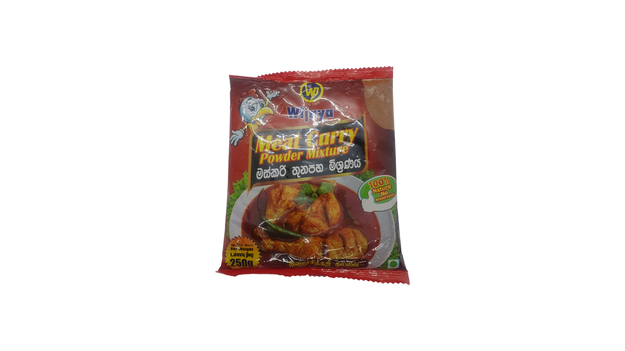 Wijaya Meat Curry Powder