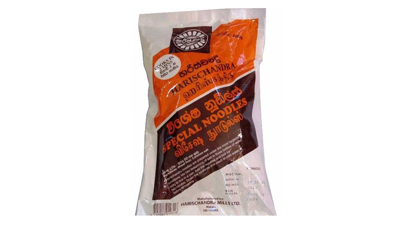 Harischandra Special Noodles (400g)