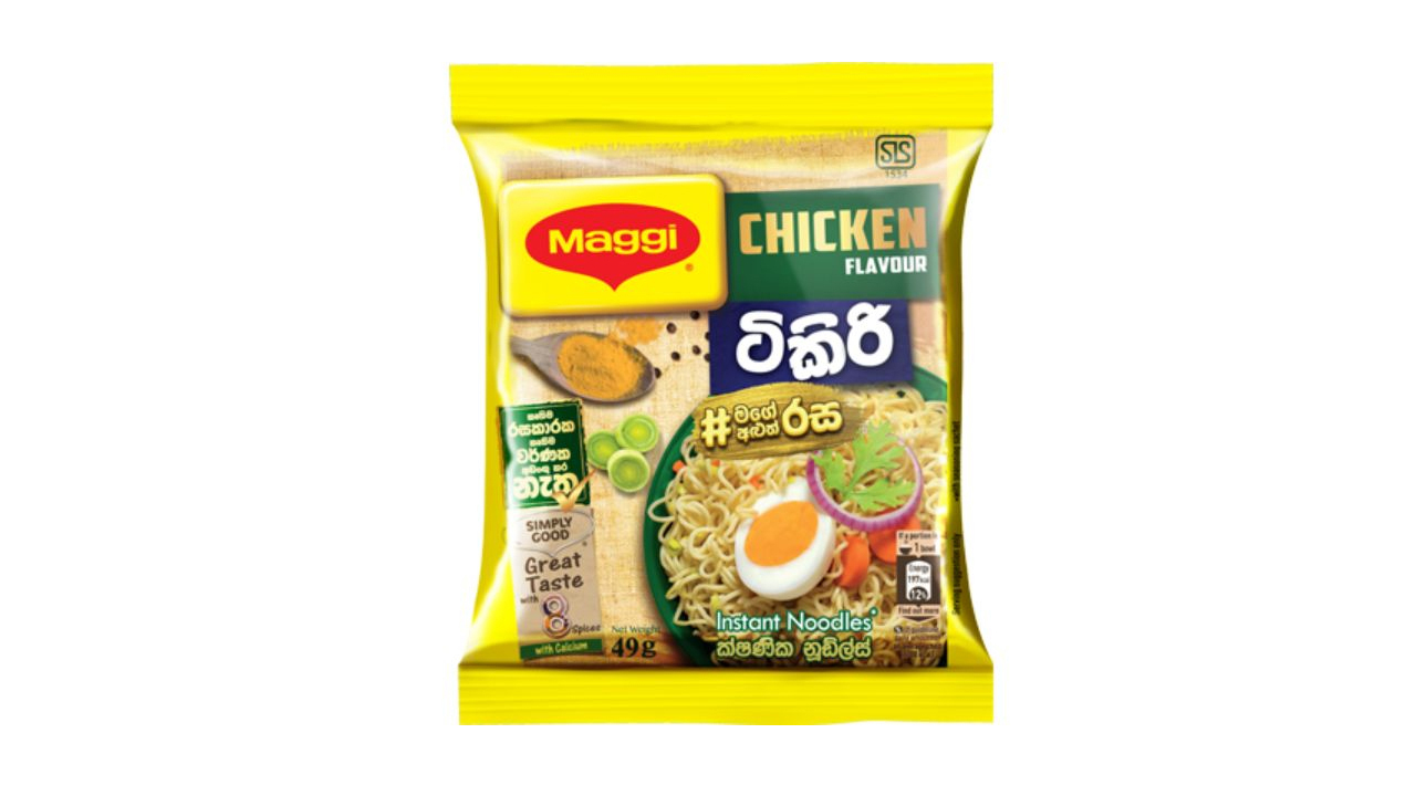Maggi Noodles Chicken Tikiri (49g)