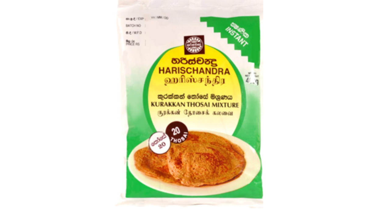 Harischandra Kurakkan Thosai Mixture (400g)