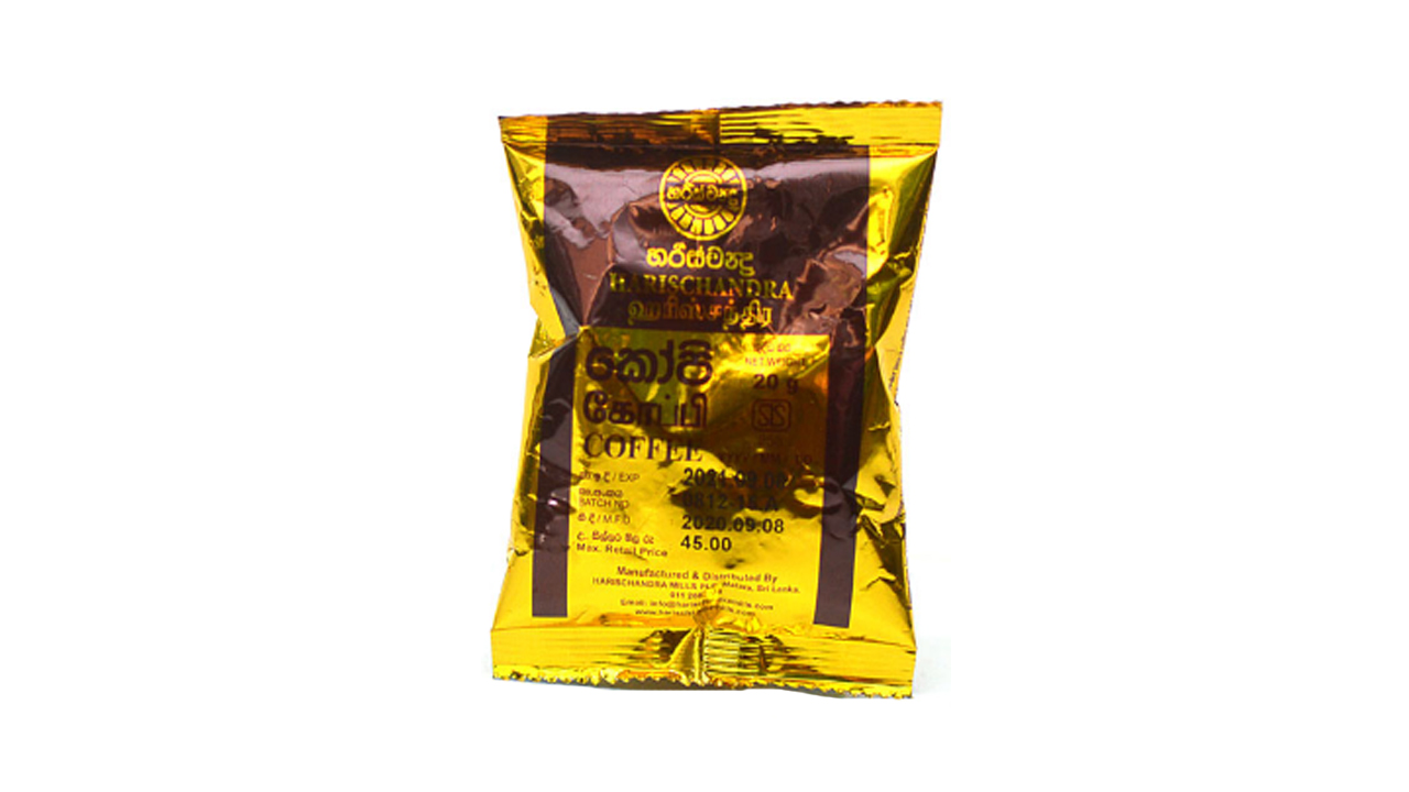 Harischandra Coffee