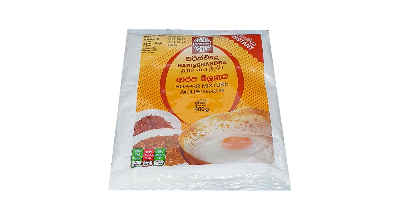 Harischandra Hopper Mixture (400g)