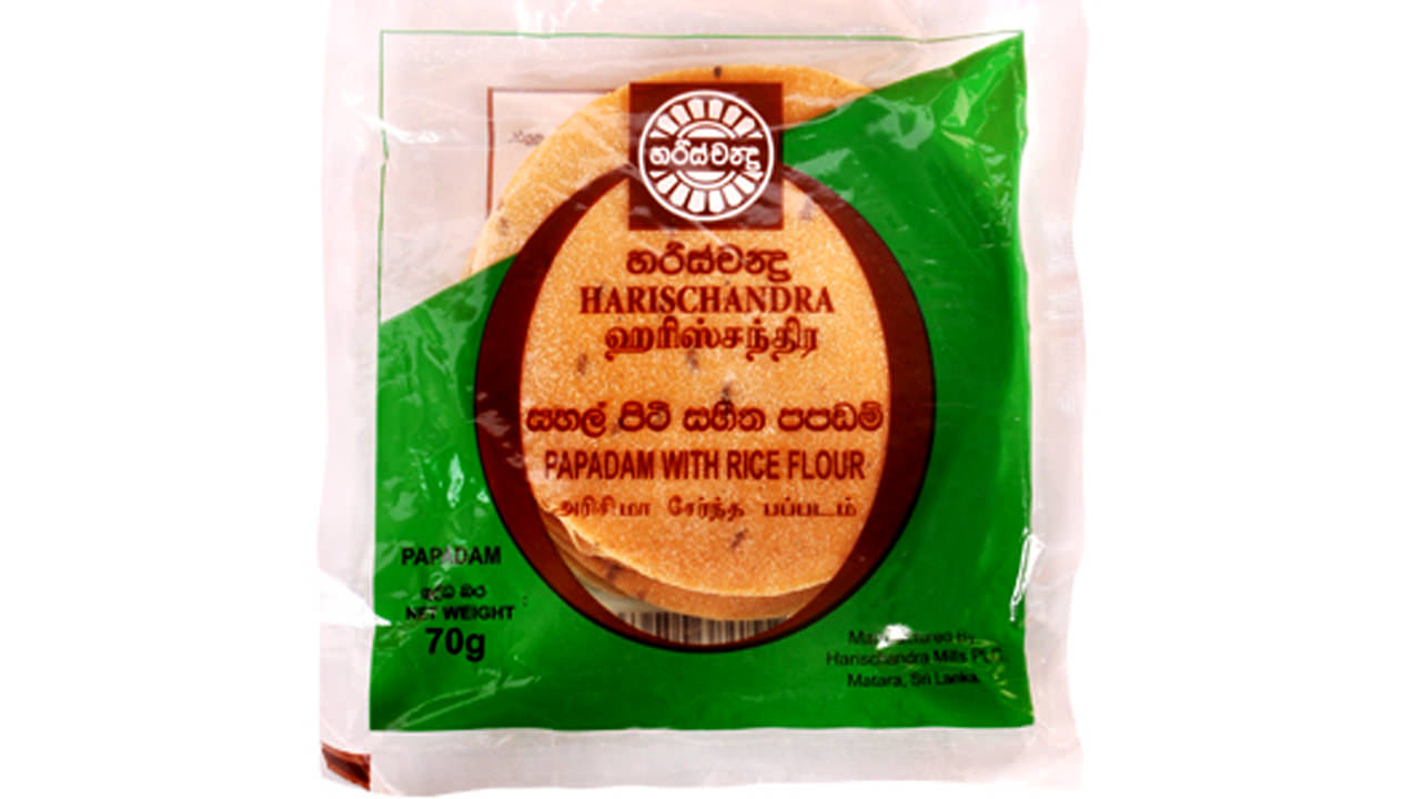 Harischandra Rice Papadam (70g)
