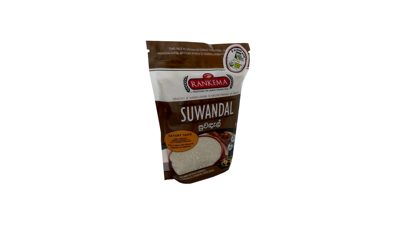 Rankema Hela Sahal Suwandal (1kg)