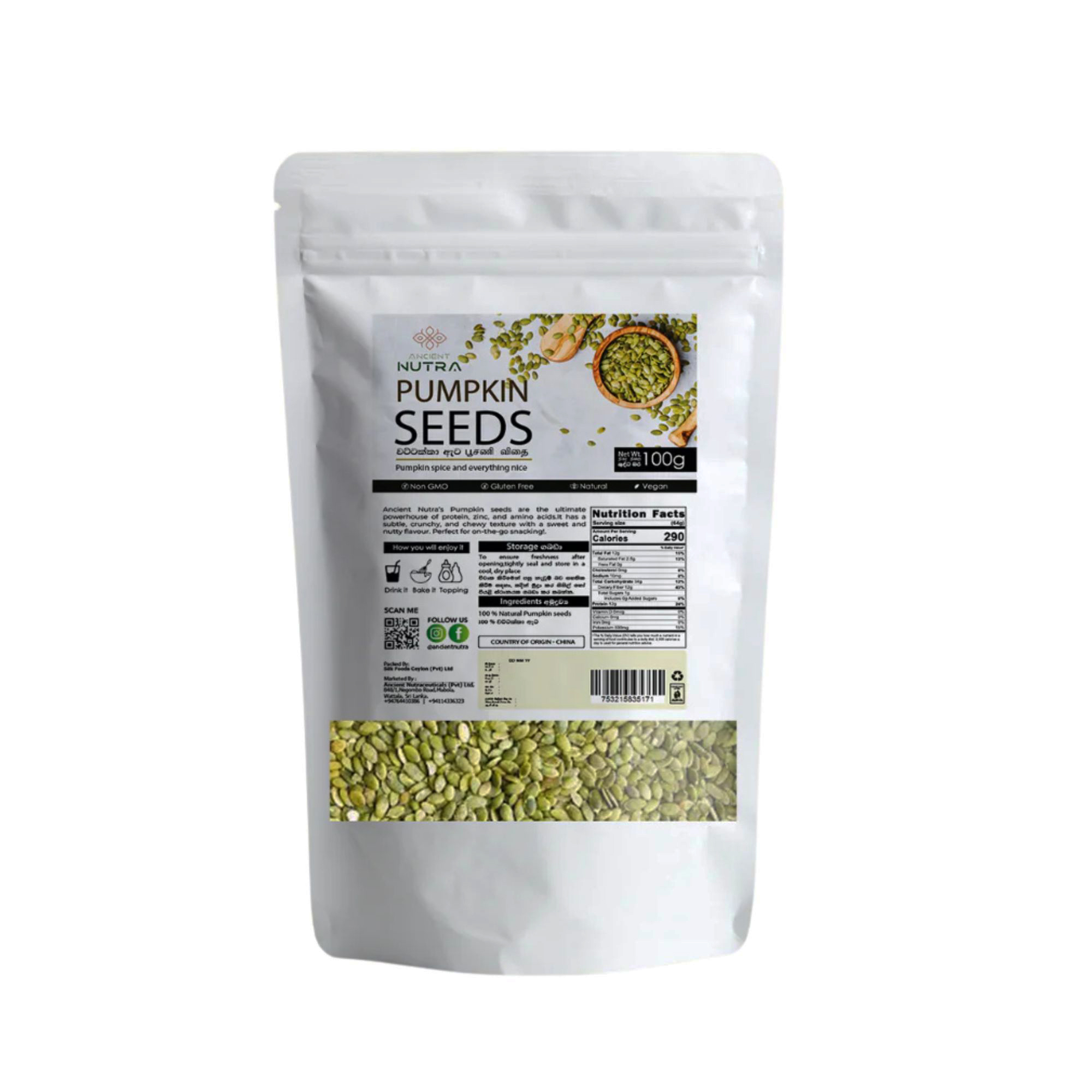 Ancient Nutra Pumpkin Seeds (100g)