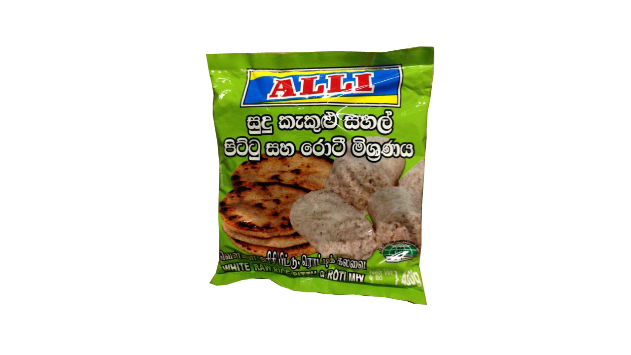 Alli White Raw Rice Pittu & Rotti Mix (400g)