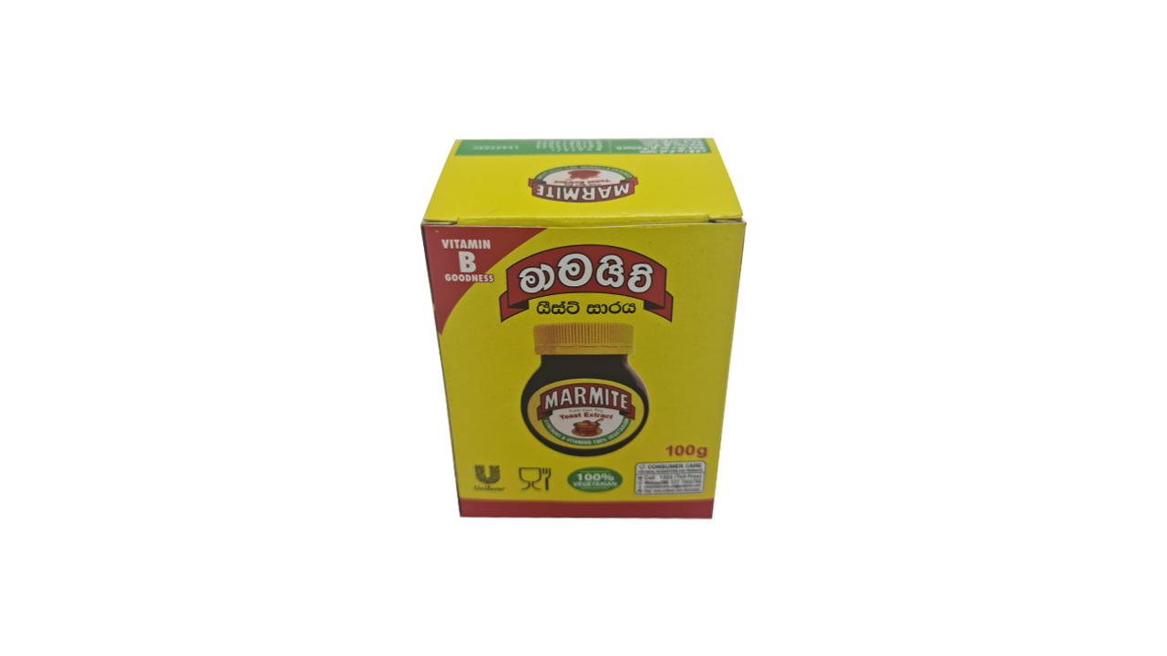 Marmite Yeast Extract (100g)