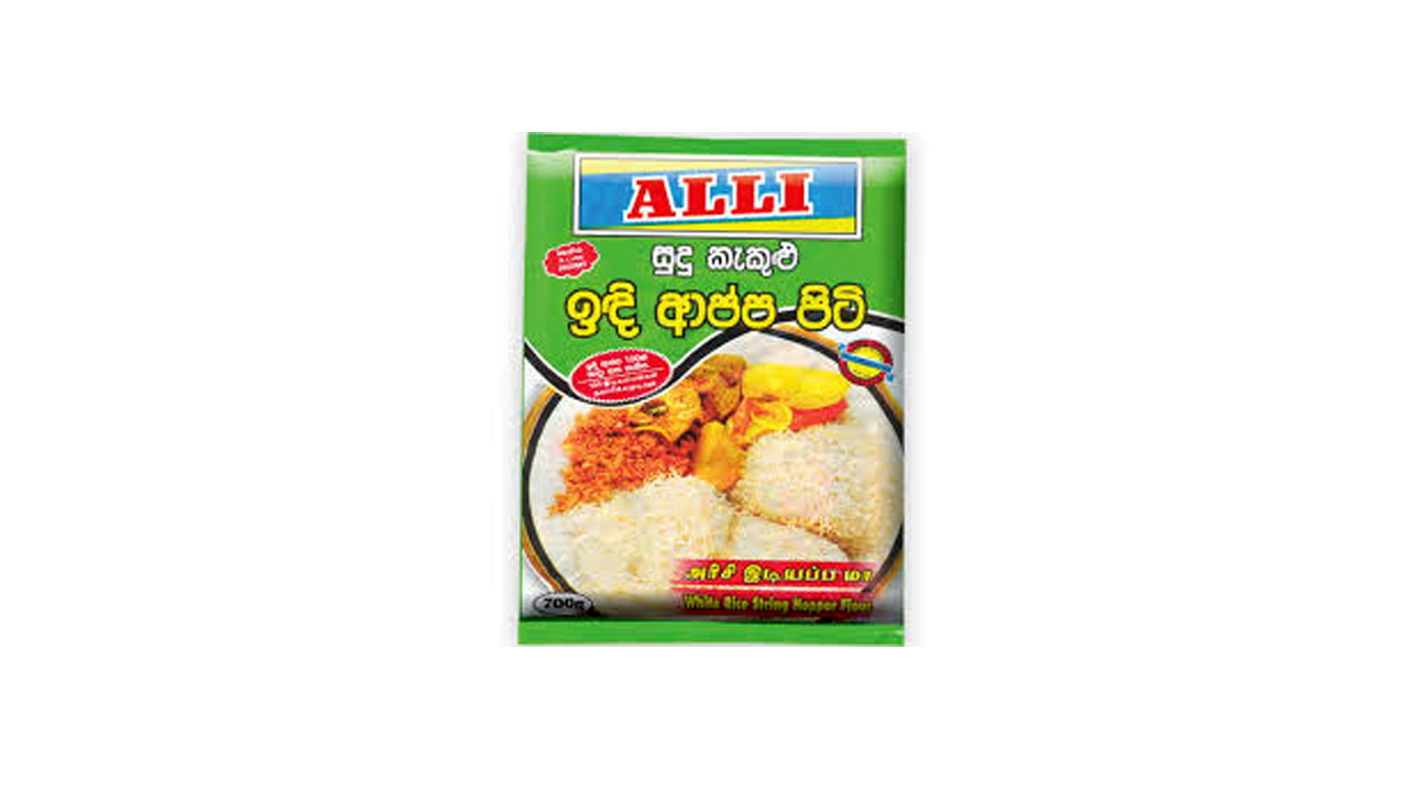 AlIi White Rice String Hopper Flour
