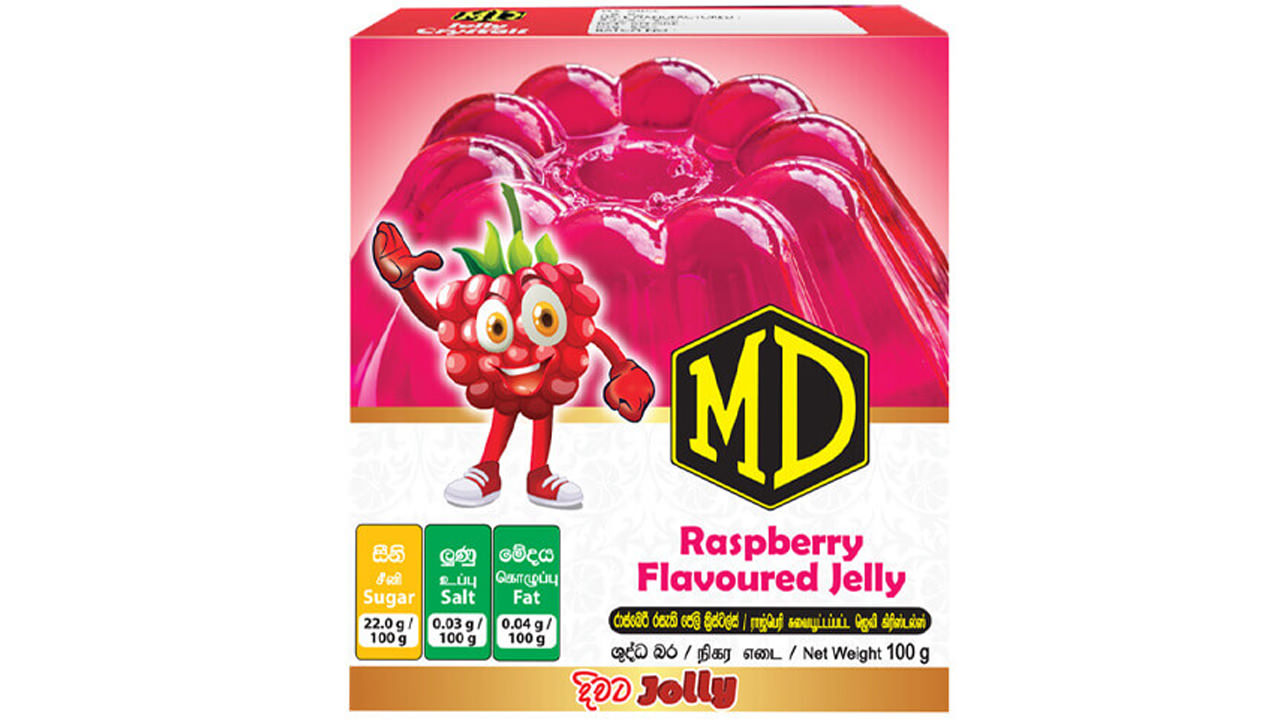 MD Jelly Crystal Raspberry