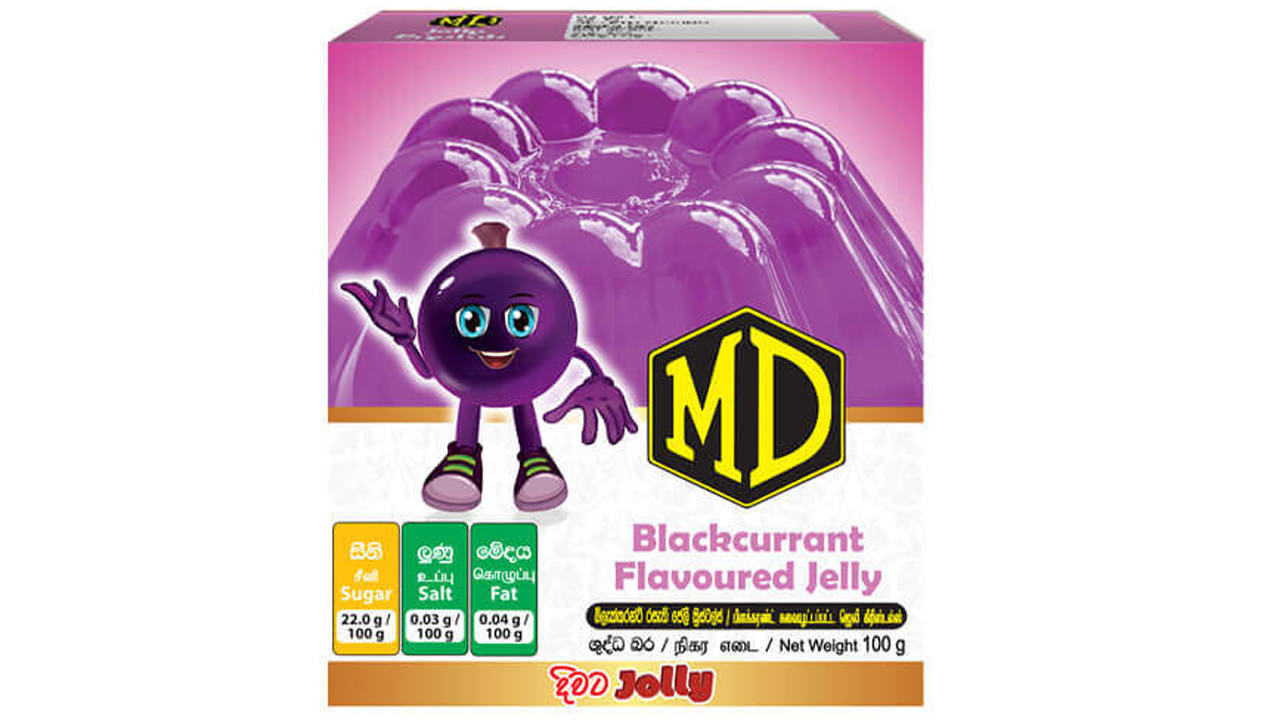 MD Jelly Crystal Black Currant