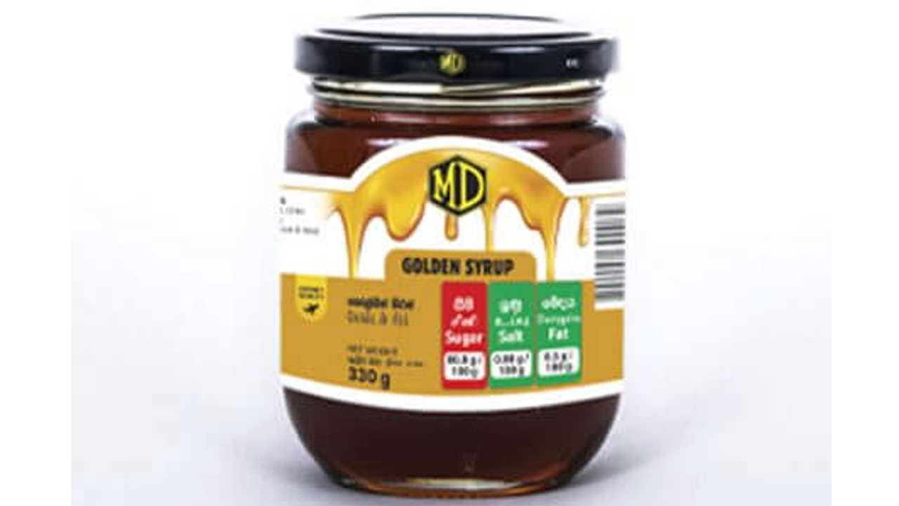 MD Golden Syrup (330g)