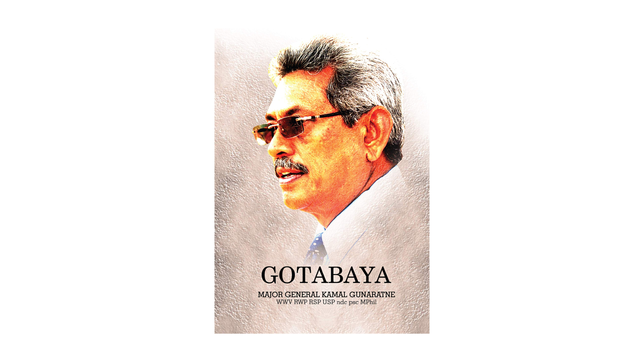 Gotabaya (English)