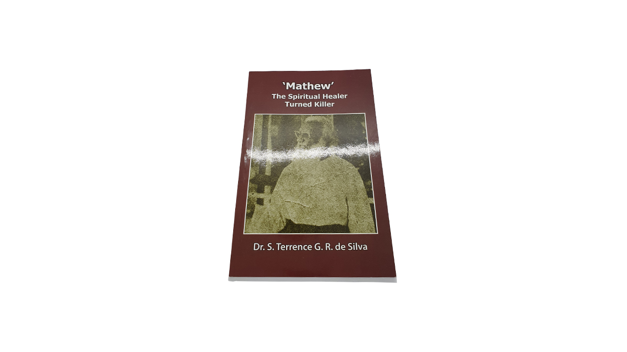 Mathew (The Spiritual Healer Turned Killer)
