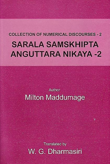 Collection of Numerical Discourses-02(Sarala Samskhipta Anguttara Nikaya-2)