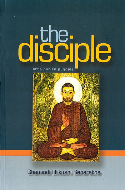 The Disciple