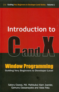 Introduction To C and X Windows Programming