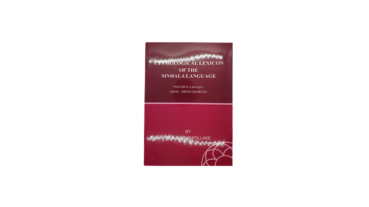 Etymological Lexicon of The Sinhala Language