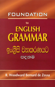 Foundation To English Grammar