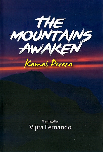 The Mountains Awaken