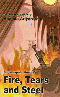 Fire, Tears and Steel