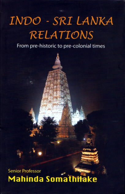 Indo - Sri Lanka Relations