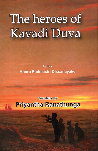 The Heroes of Kavadi Duva
