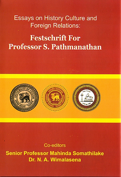 Essays On History Culture and Foriegn Relations