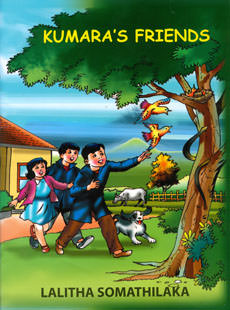 Kumara'S Friends