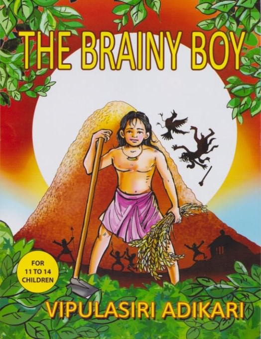 The Brainy Boy
