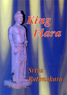 King Elara