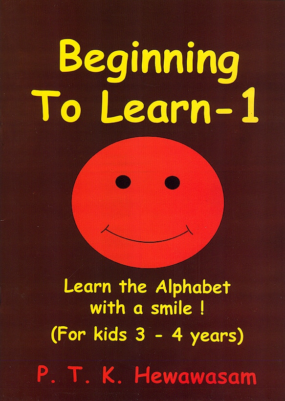 Begining To Learn - 1