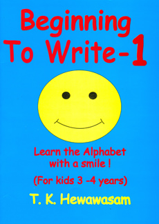 Beginning To Write - 1