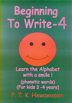 Beginning To Write - 4
