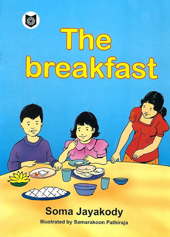 The Breakfast