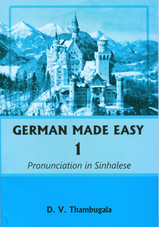 German Made Easy