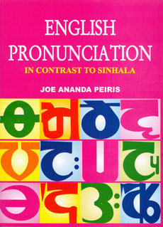English Pronunciation In Contrast To Sinhala