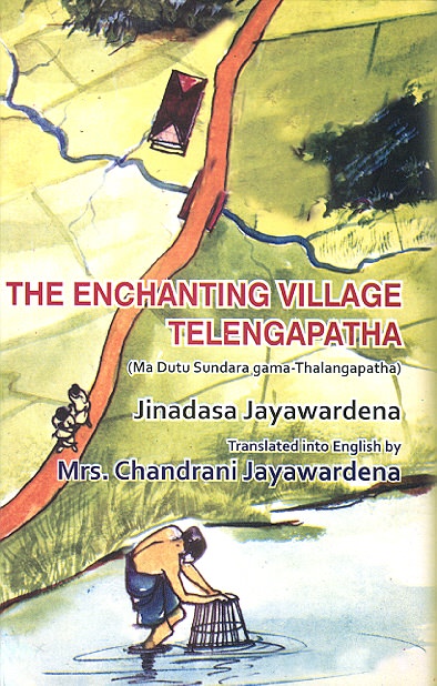 The Enchanting Village Telengapatha