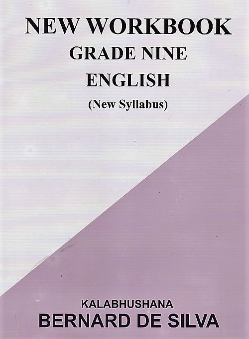 New Workbook  Grade Nine English (New Syllabus)