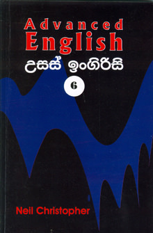 Advanced English 6