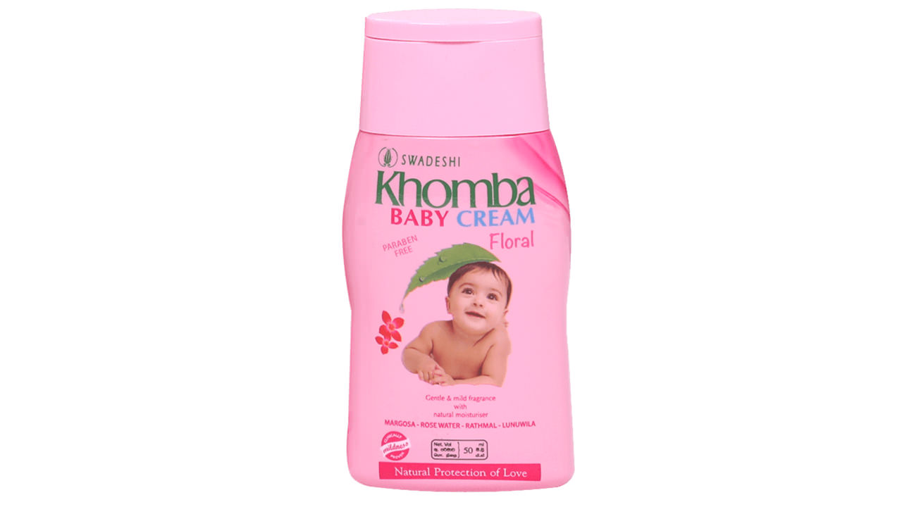 Swadeshi Khomba Baby Cream Floral