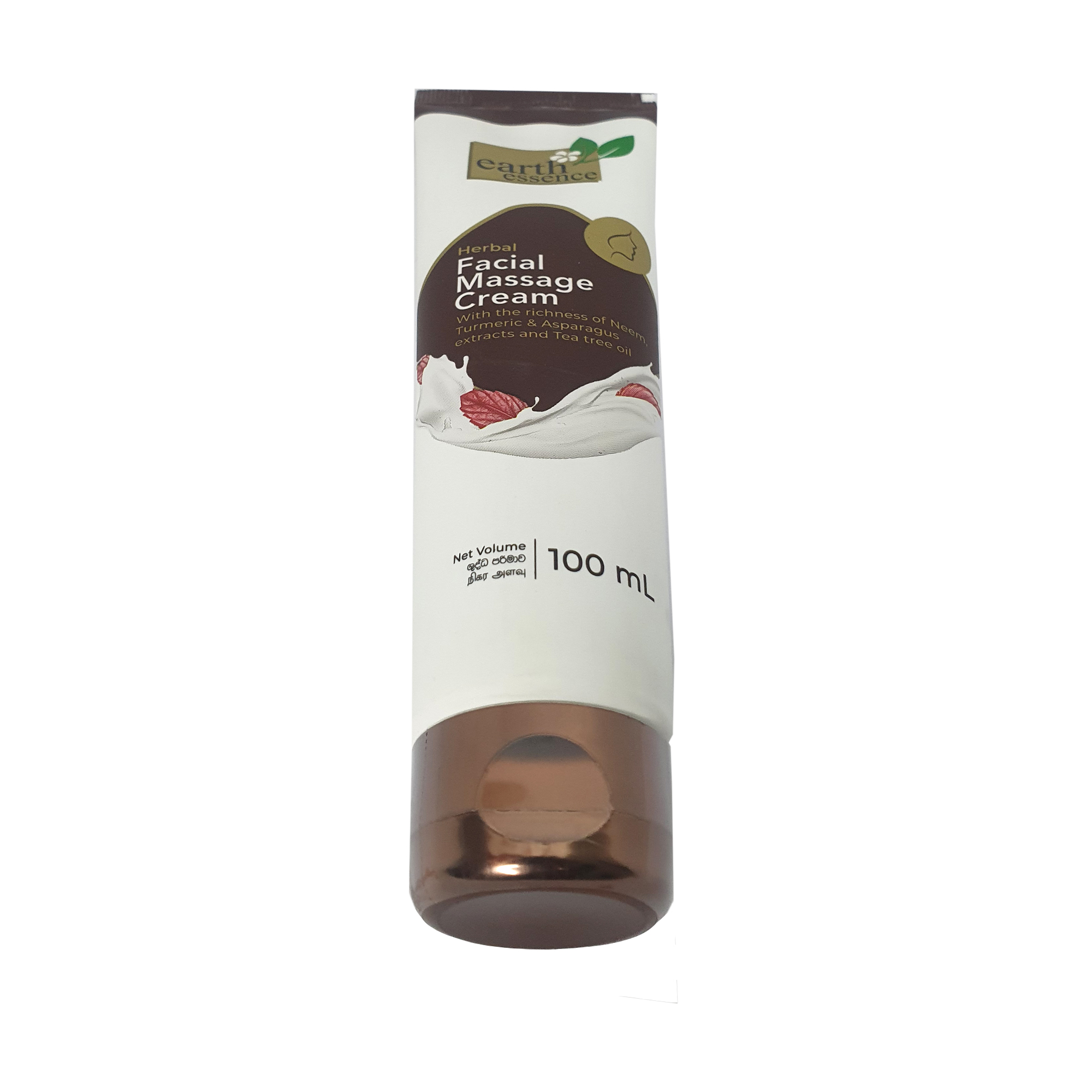 Earth Essence Facial Massage Cream (100ml)