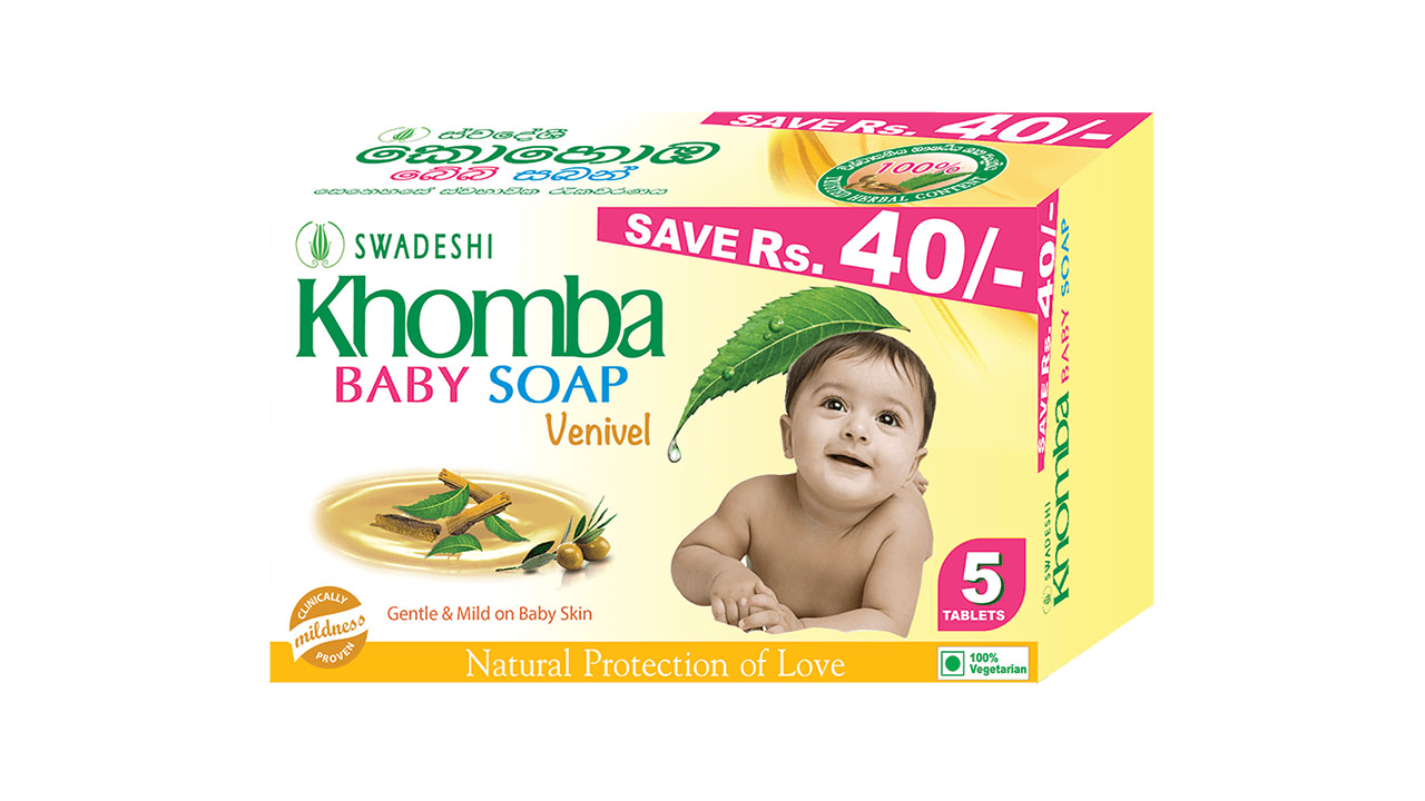 Swadeshi Khomba Baby Soap Venivel 4 in 1 (4x70g)